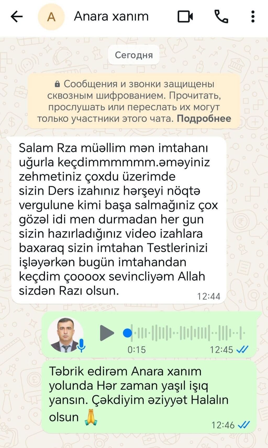 Onlayn Sürücülük Kursu - 3