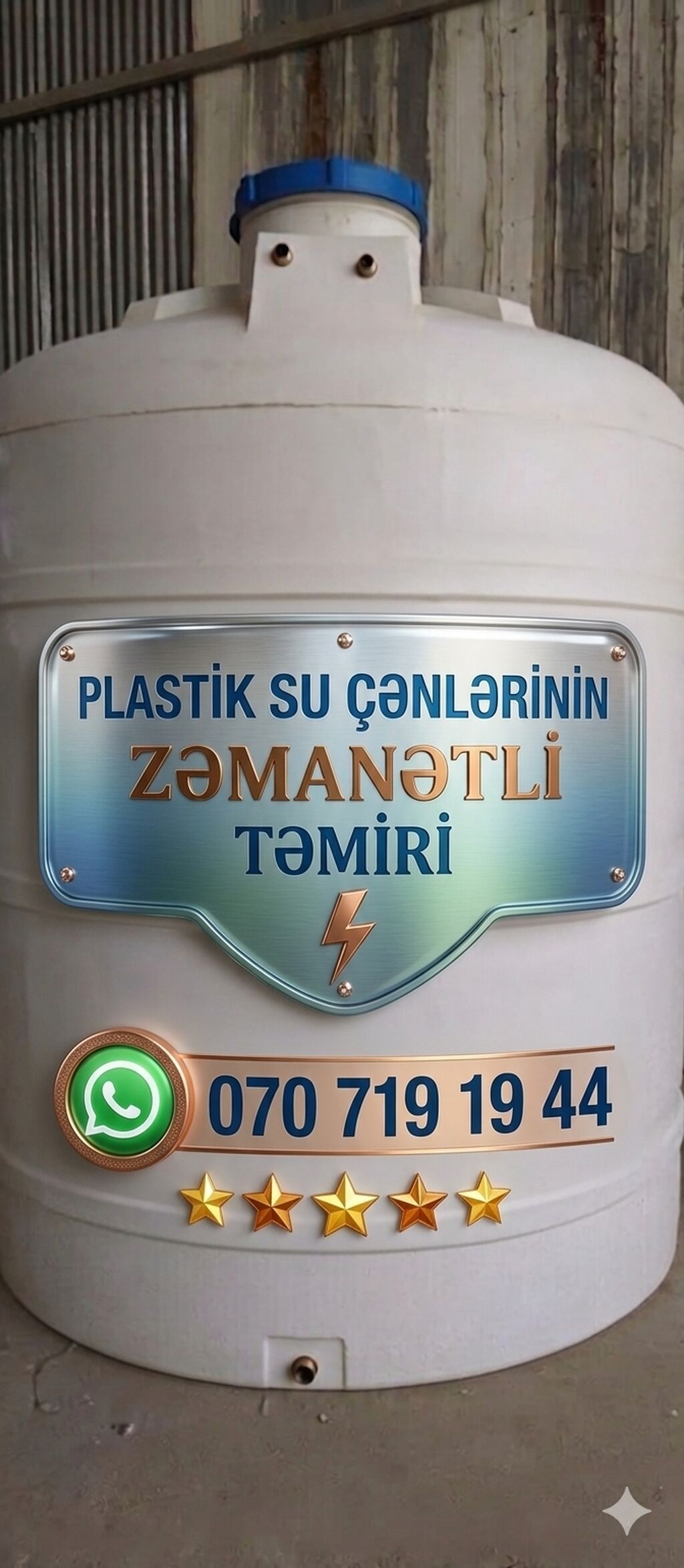 Plastik su çənlərinin peşəkar təmiri - 2