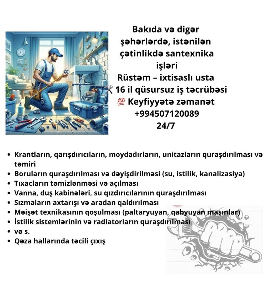 Peşəkar santexnik xidməti - 3