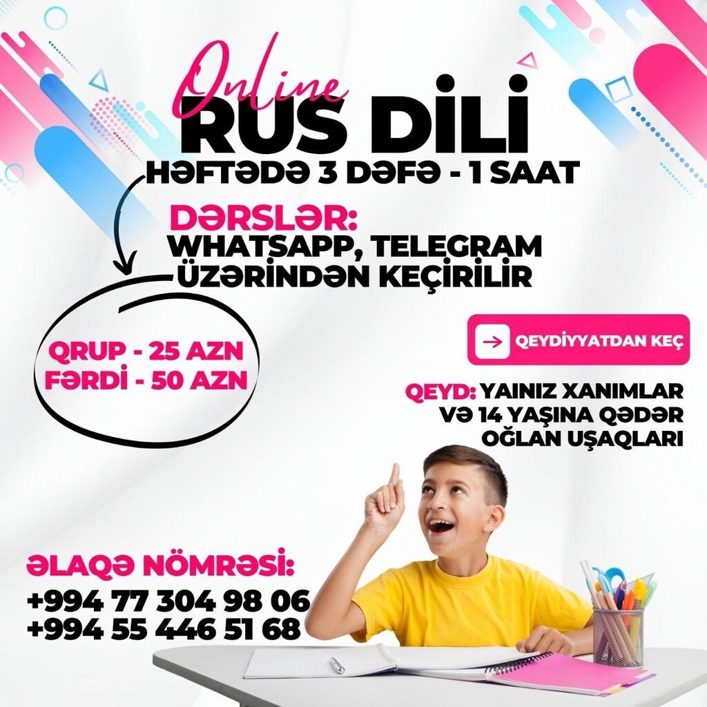 Uşaqlar üçün online rus dili dərsləri - 2