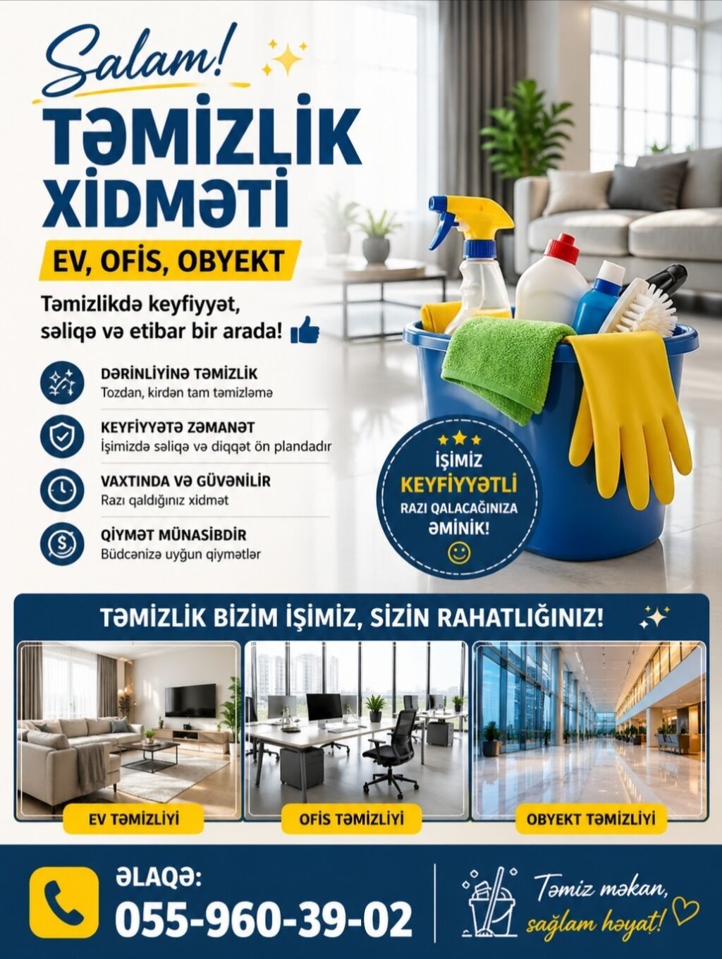 Ev Ofis və Obyekt Təmizliyi - 2