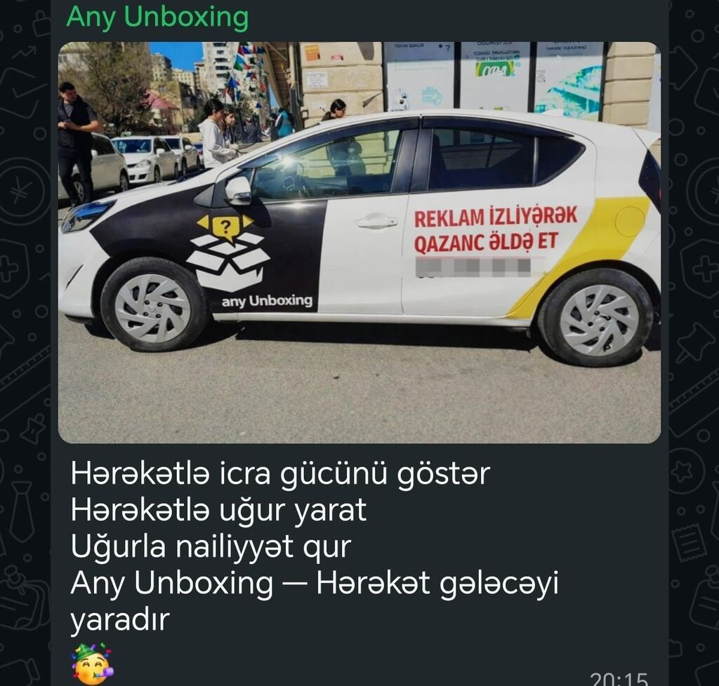 Any Unboxing reklam izləmə platforması - 2