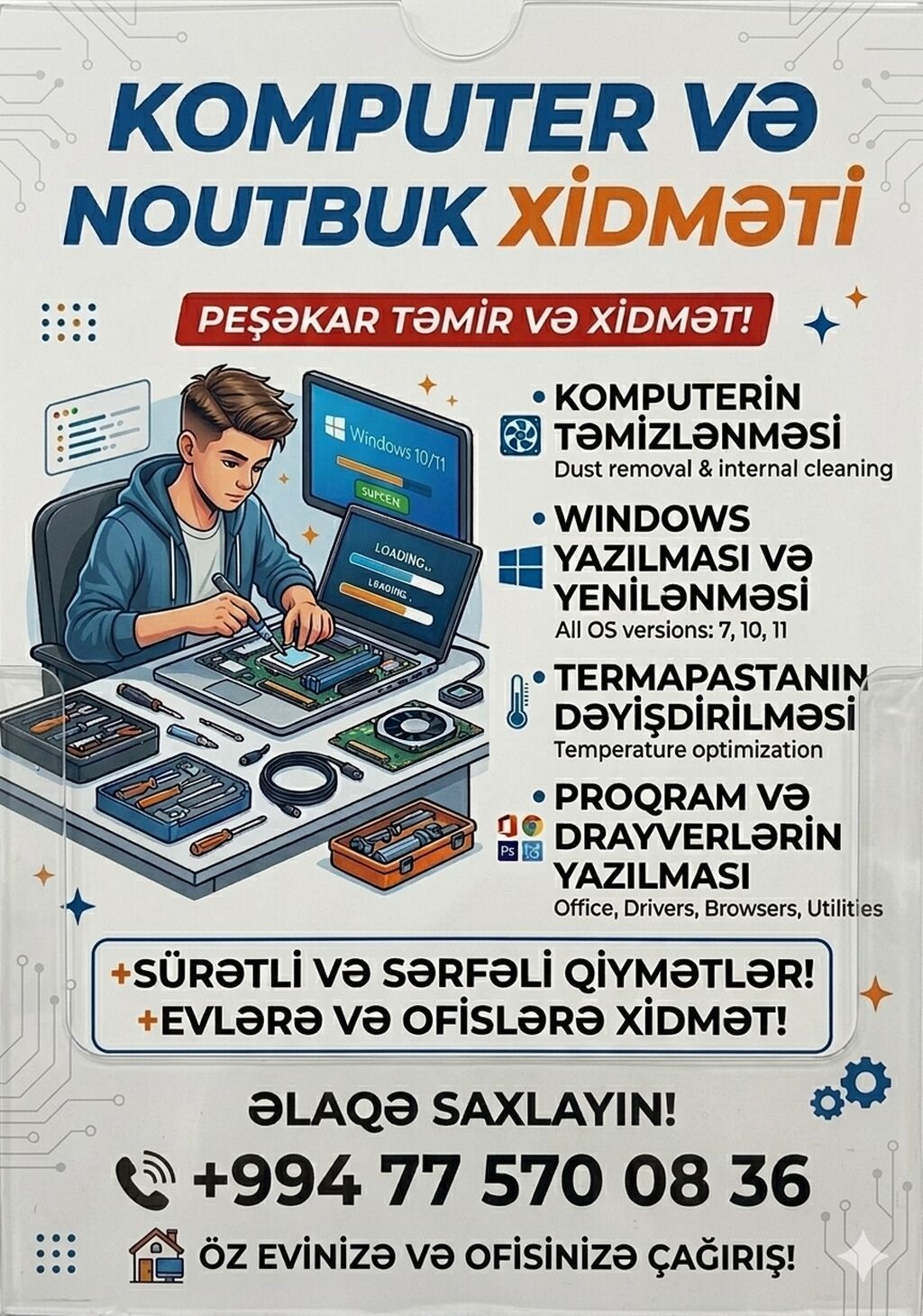 Kompyuter təmiri və proqram təminatı - 3