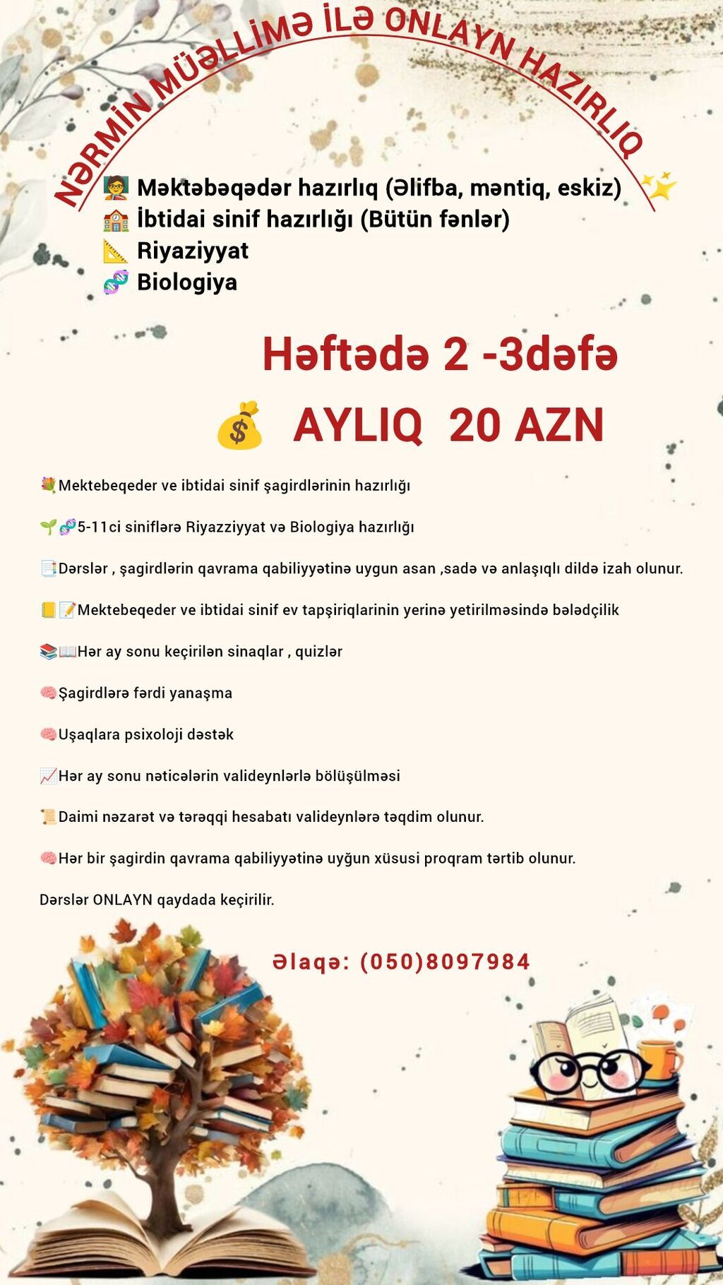 Nərmin müəllimə ilə onlayn hazırlıq - 2