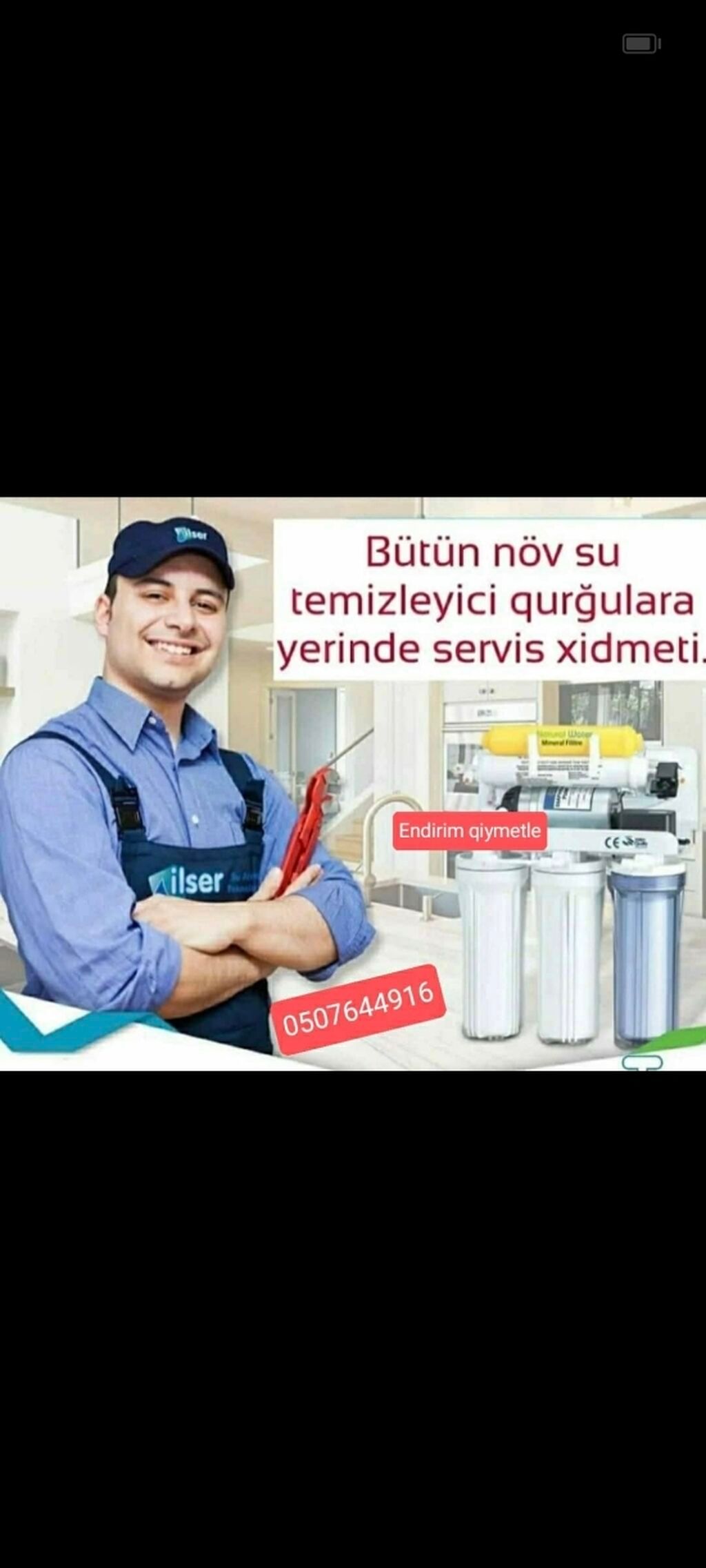 Su filtrlərinin servis xidməti - 5