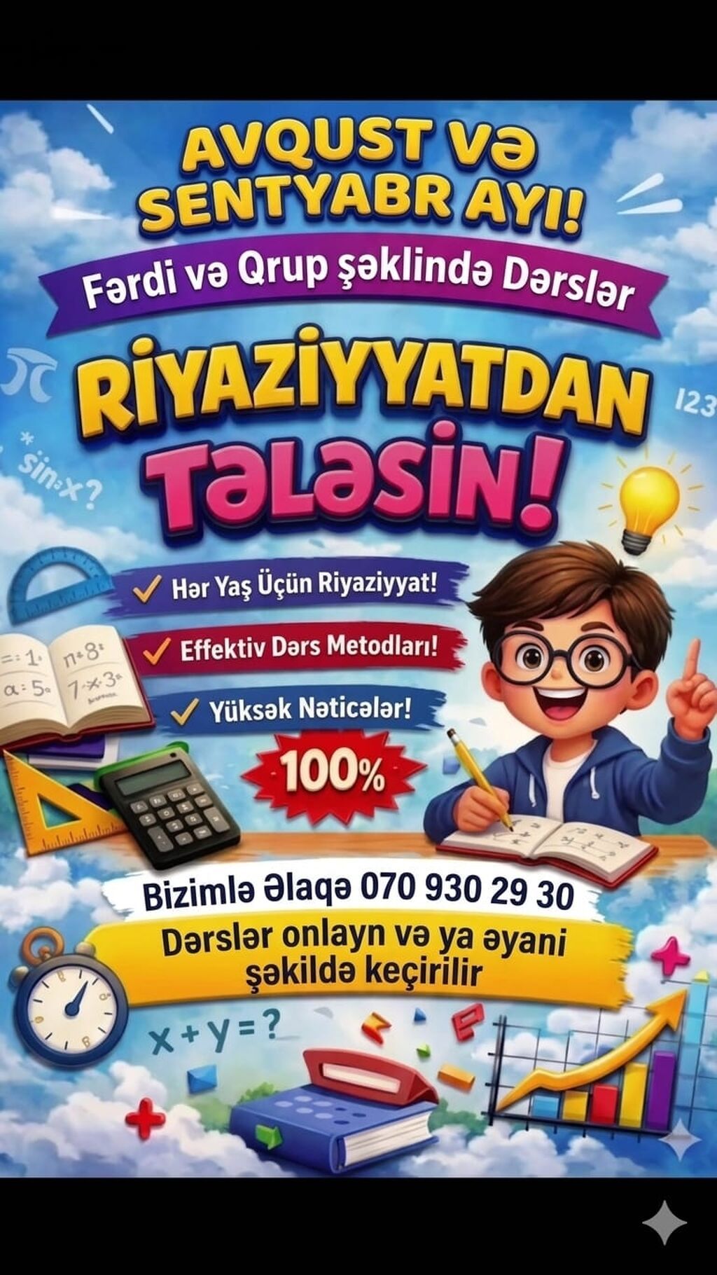 Riyaziyyat və Azərbaycan dili repetitoru - 2