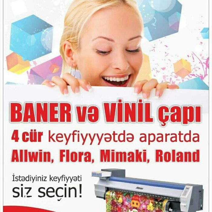 Hər növ reklam və banner çapı - 4