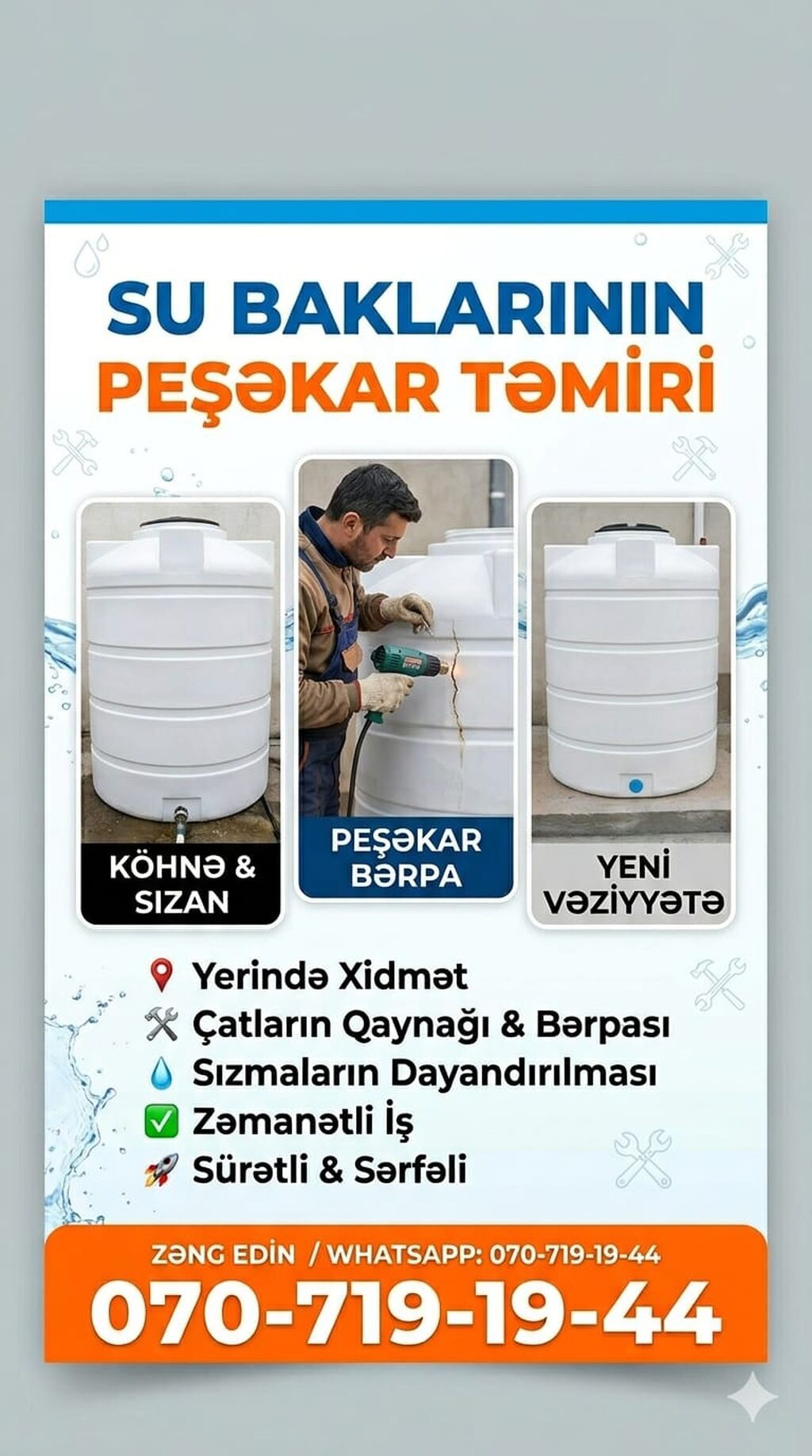 Plastik su çənlərinin peşəkar təmiri - 4
