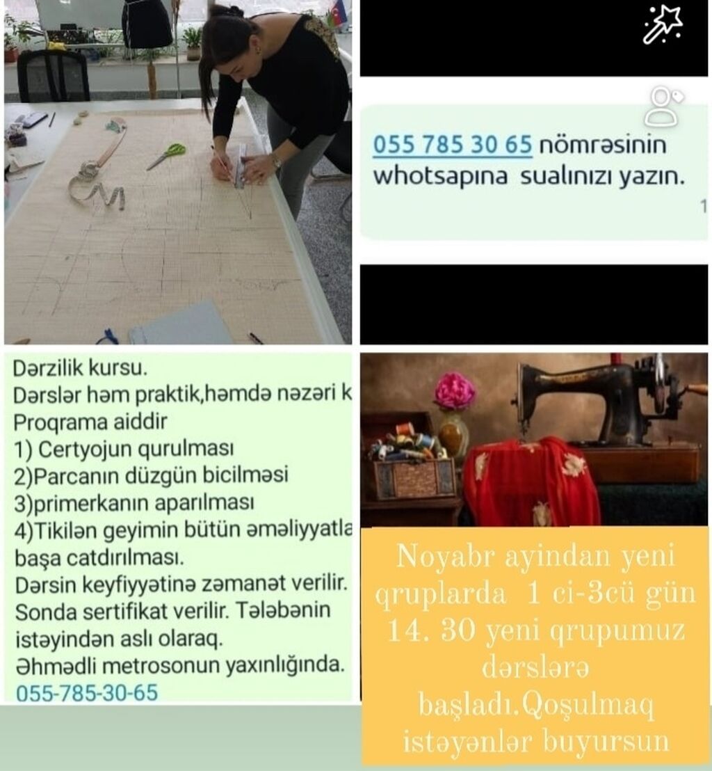 Dərzilik kursları