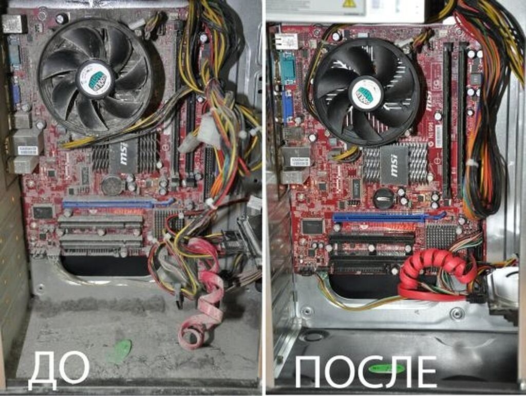 Kompüter Sistem Bloklarının Təmizlənməsi və Bərpası - 2