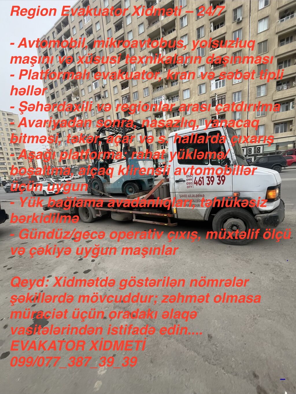 24 Evakuator və yük daşıma xidməti - 5