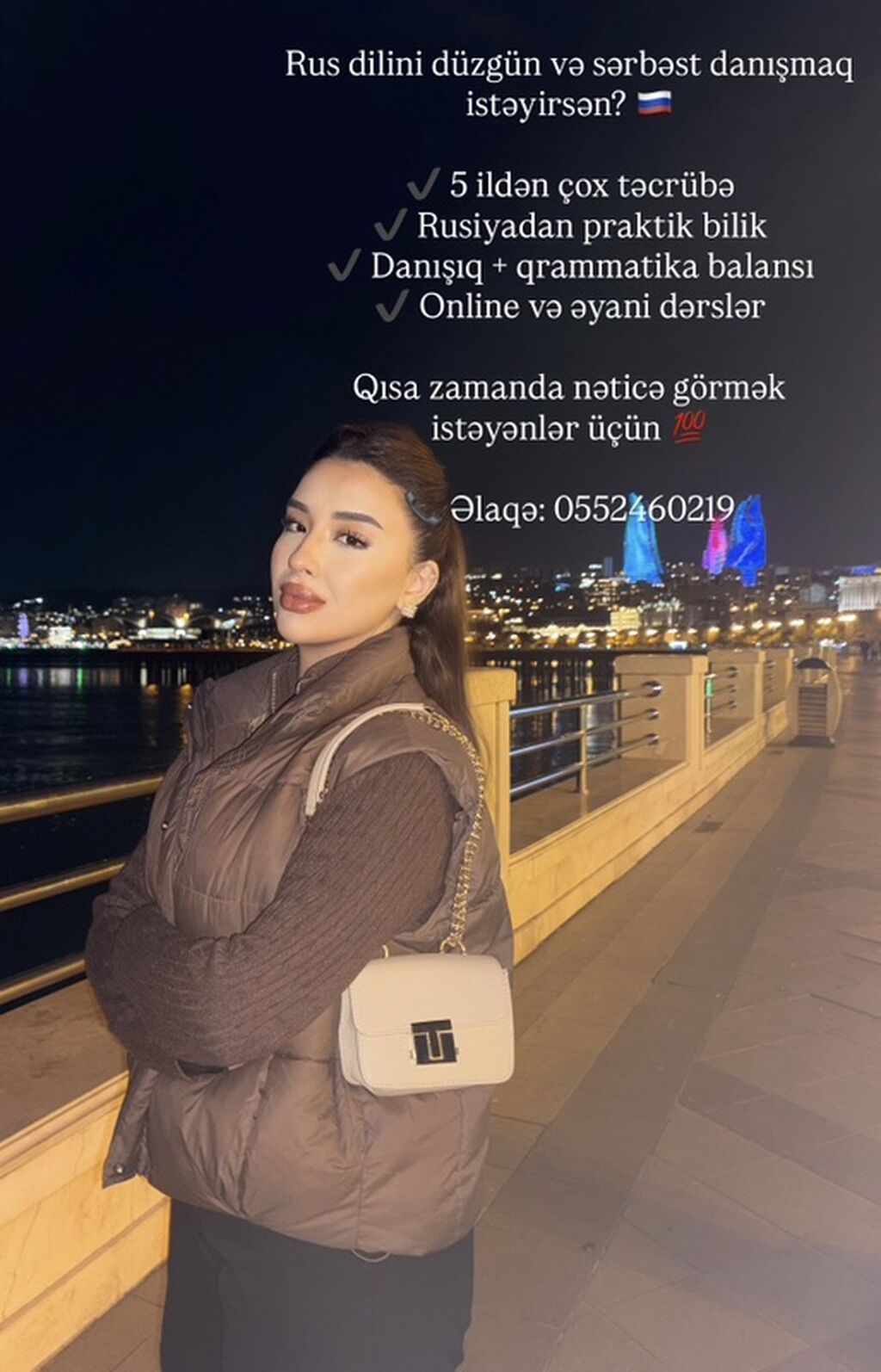 Rus dili dərsləri
