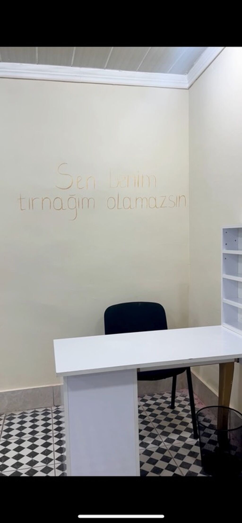 Mira Gözəllik Mərkəzi - 3