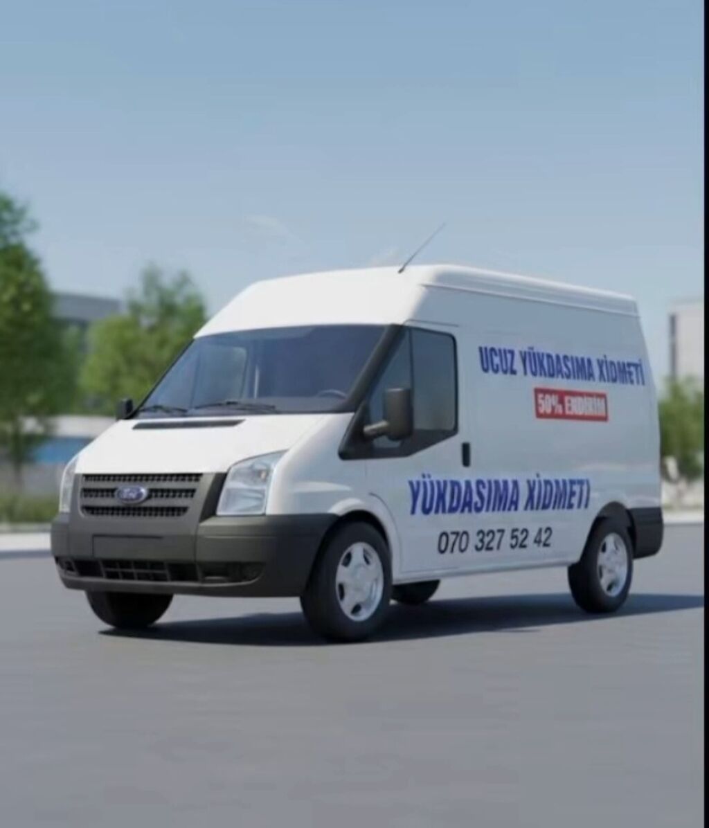Şəhərdaxili və şəhərlərarası yükdaşıma xidməti