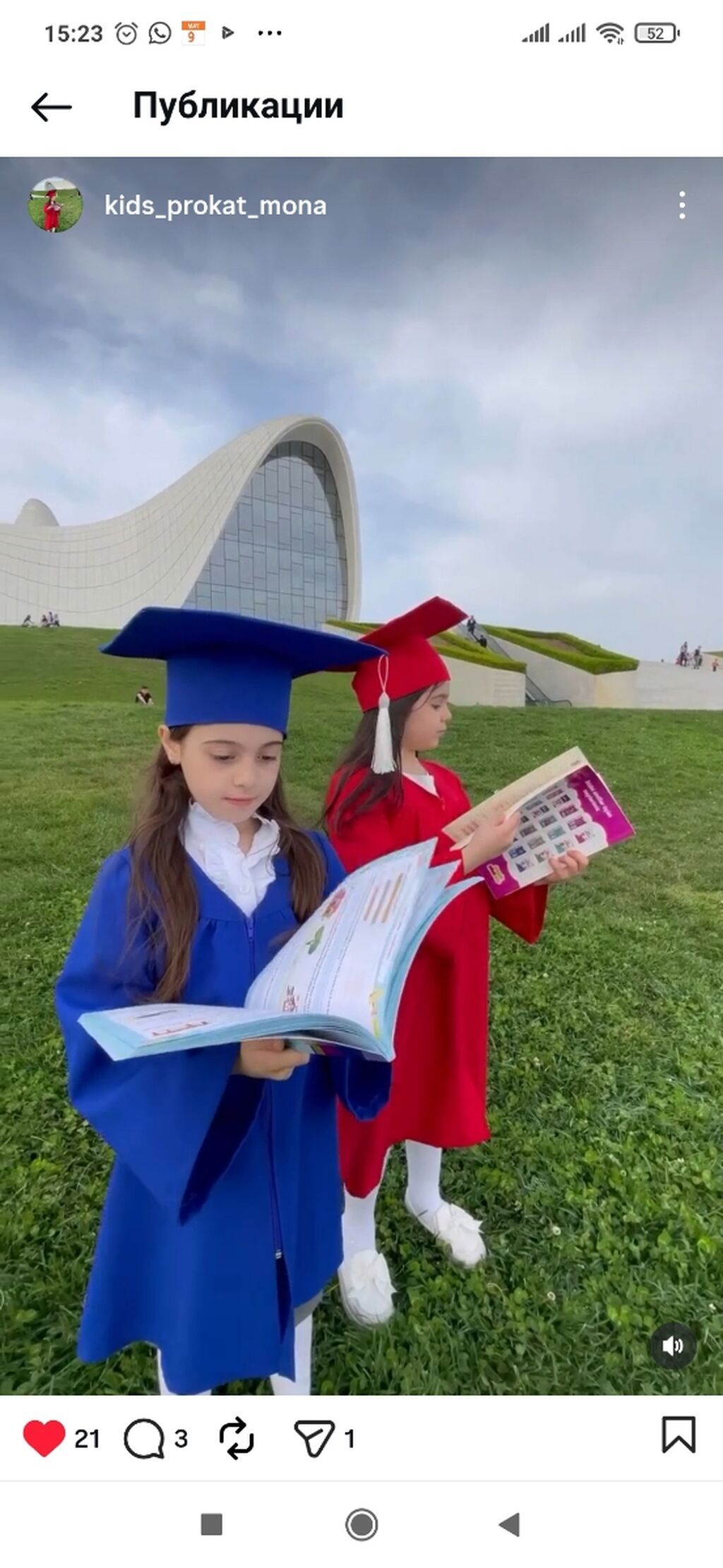 Uşaqlar üçün məzunluq geyimlərinin icarəsi - 5