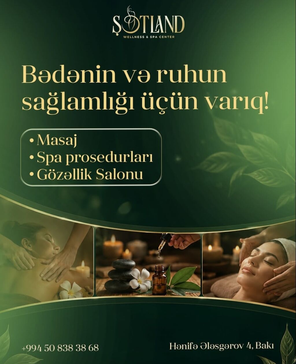 Sotland Wellness və Spa Mərkəzi - 2